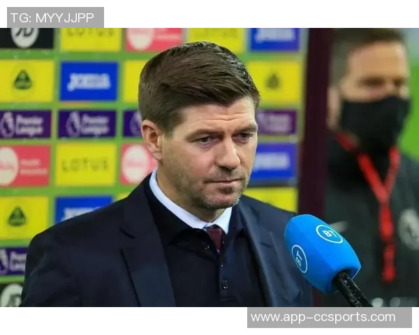 流浪者队与杰拉德本周将探讨回归执教的可能性