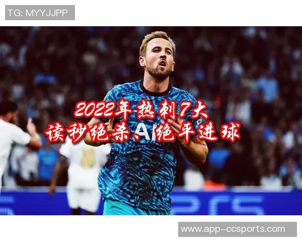 绝平英雄上田绮世五分钟闪耀赛场时刻提醒自己把握每一个进球机会