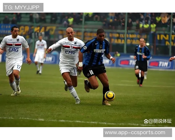 国米赛季前八场狂轰22球创近60年最佳开局纪录