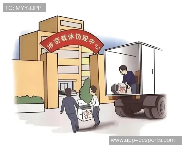 夸梅警示博彩行业需严防从业人员泄密风险以保护公平竞争环境