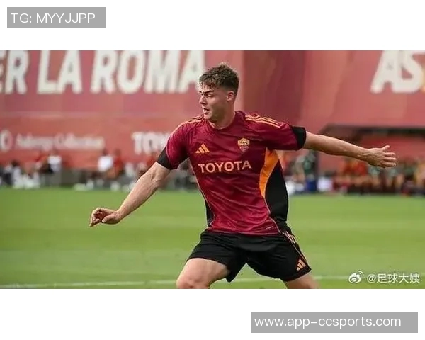 罗马前锋弗格森开场即被换下因脚踝伤病史球队不愿冒险