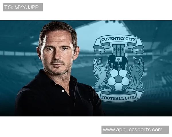 流浪者旧将期待兰帕德执教球队相信他会果断离开考文垂