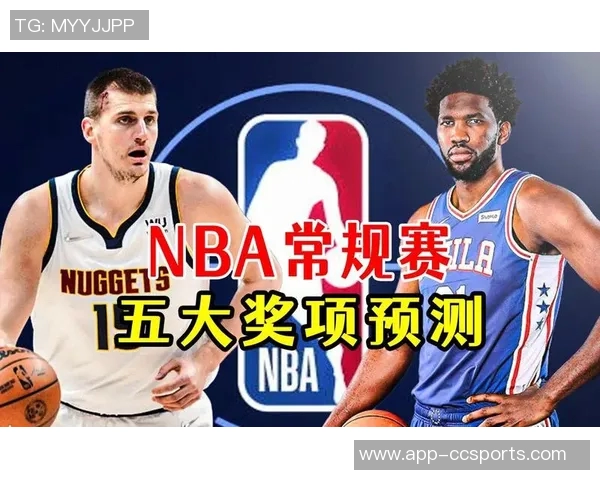 NBA常规赛奖项悬念提前消失一个月球迷期待何时才能重燃激情