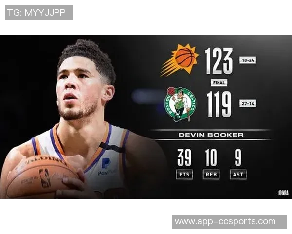 布克半场表现低迷仅得3分3板2助次节全失火力引发球迷热议