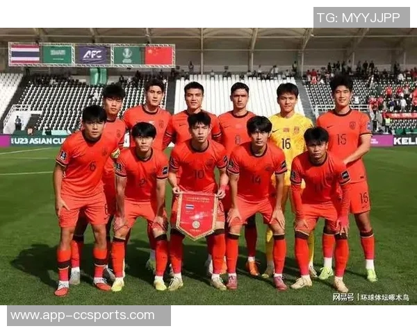 中国U23男足勇闯决赛之路愿小将们继续乘风破浪再创辉煌